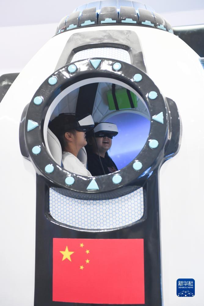 微信牛牛团队